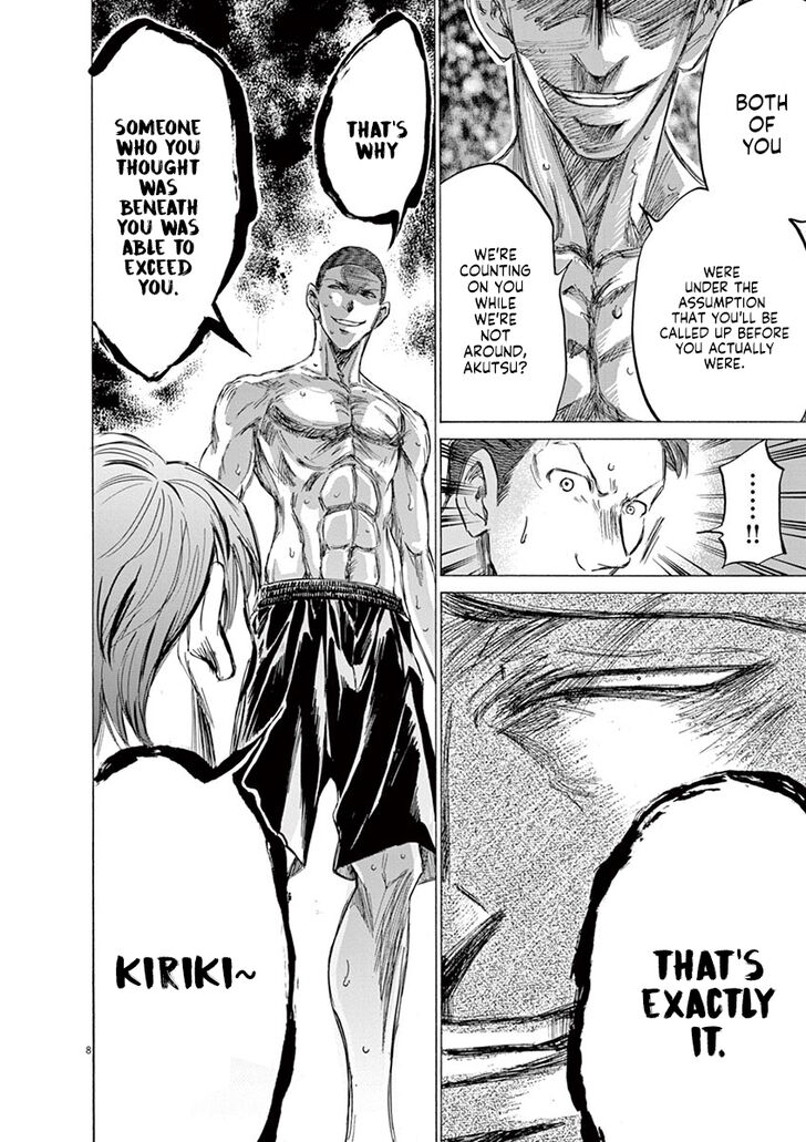 Ao Ashi, Chapter 149 image 11